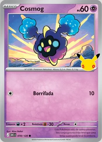 Cosmog 078/128
