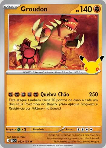 Groudon 082/128