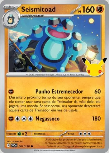 Seismitoad 084/128