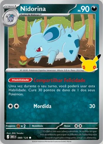 Nidorina 088/128