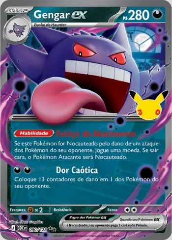 Gengar ex 090/128