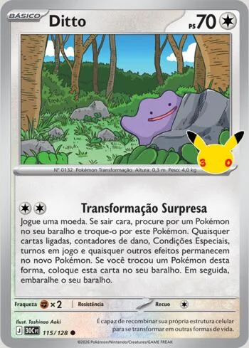 Ditto 115/128