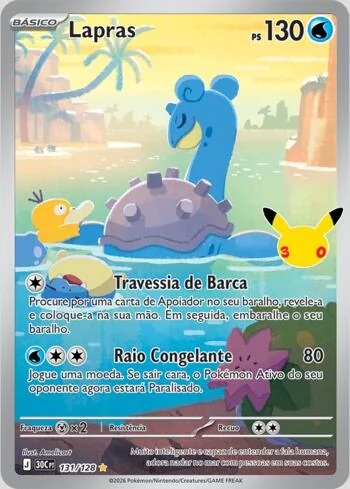 Lapras 131/128