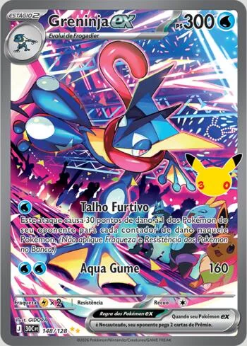 Greninja ex 148/128