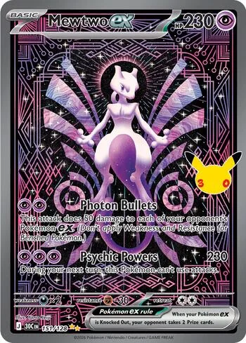 Mewtwo ex 151/128