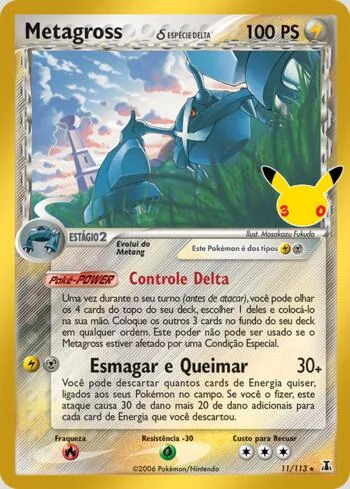 Metagross δ 11/113, reimpressão da Coleção Clássica de Celebração de 30 Anos