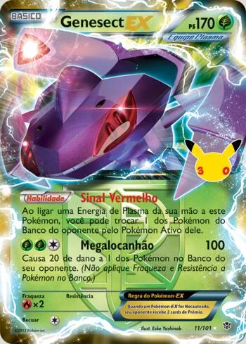 Genesect-EX 11/101, reimpressão da Coleção Clássica de Celebração de 30 Anos
