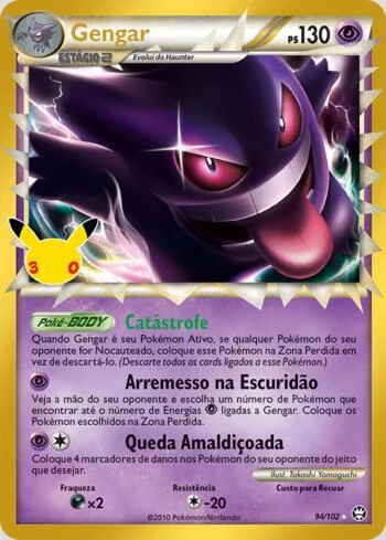 Gengar 94/102