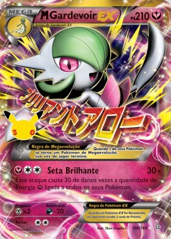 M Gardevoir-EX 106/160, reimpressão da Coleção Clássica de Celebração de 30 Anos