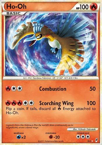 Ho-Oh SL5/95