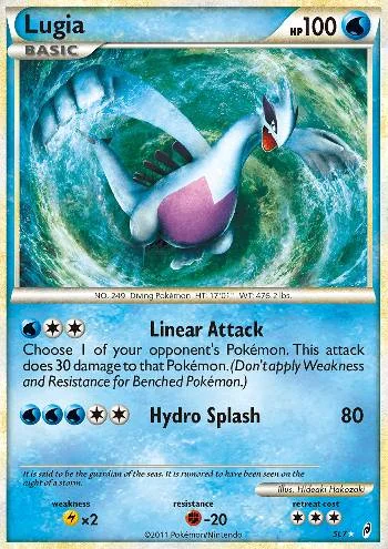 Lugia SL7/95