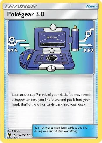 Pokegear 3.0 182b/214