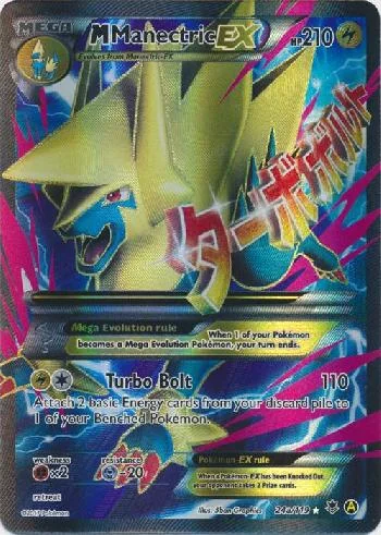 M Manectric-EX 24a/119