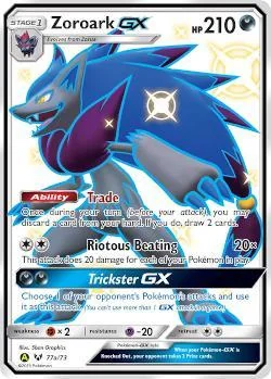 Zoroark-GX 77a/73