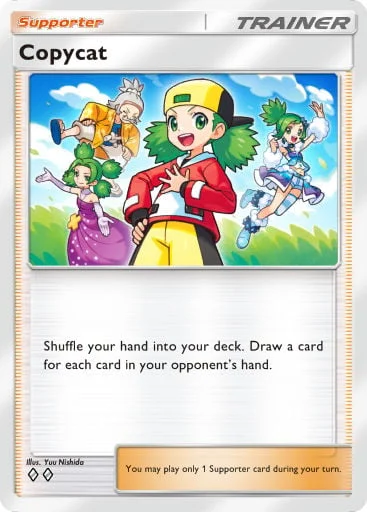 Copycat 225/429, carta do Pacote Deluxe Mega (Pokémon TCG Pocket)