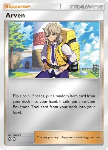 Arven 388/429, carta do Pacote Deluxe Mega (Pokémon TCG Pocket)