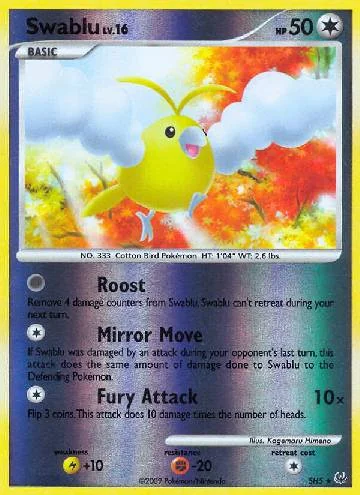 Swablu SH5/127