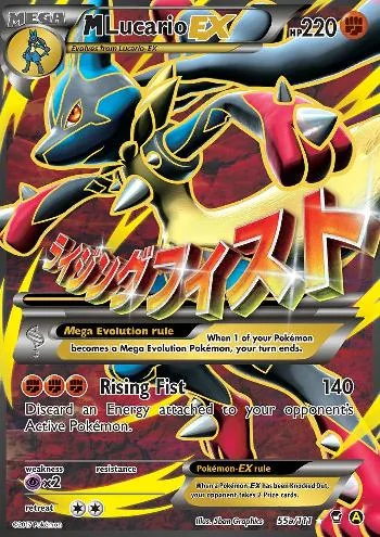 M Lucario-EX 55a/111
