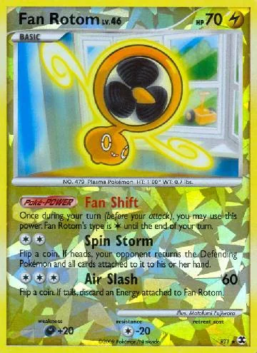 Rotom Ventilador RT1/111