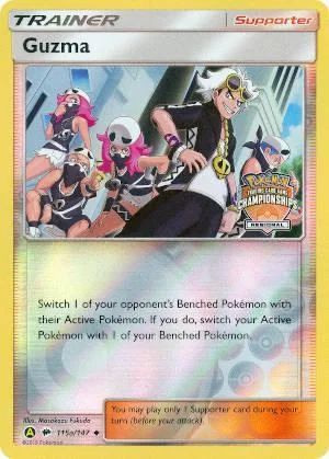 Guzma 115a/147