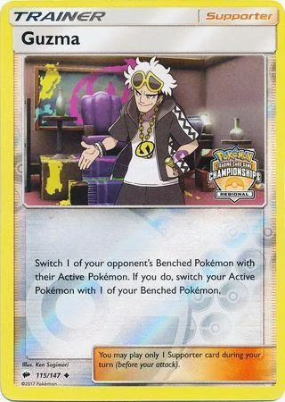 Guzma 115b/147