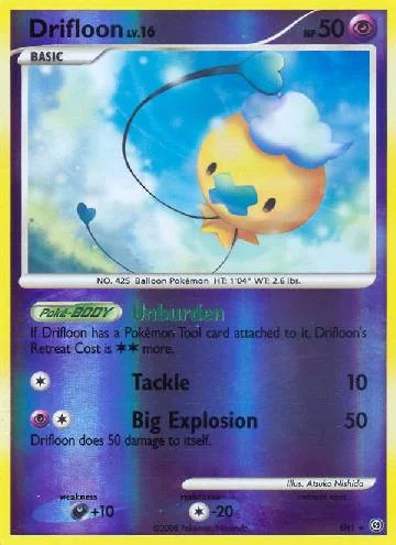 Drifloon SH1/100