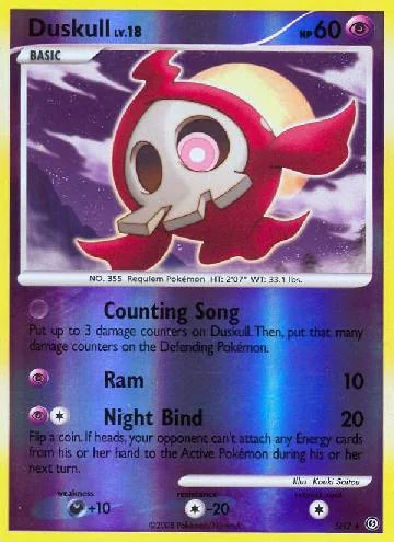Duskull SH2/100