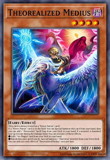 Teorealizar Medius de Beyond the Brave (Yu-Gi-Oh)