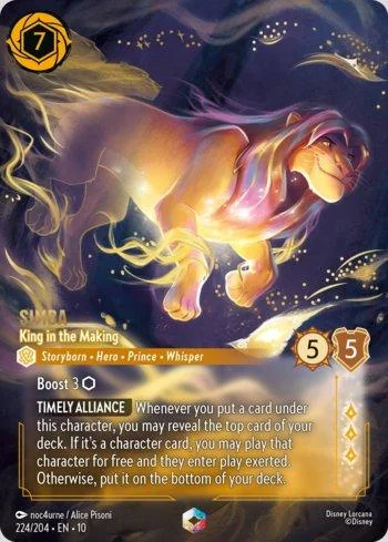 Simba, King in the Making 224