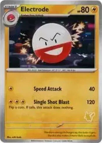 Electrode 007/012