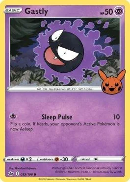 Gastly 055/030