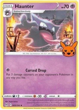 Haunter 065/030
