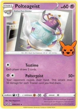 Polteageist 090b/030