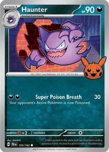 Haunter 103/030