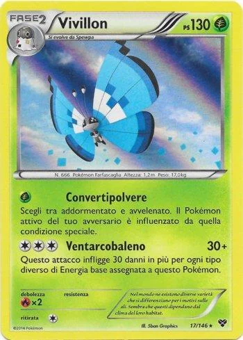 Vivillon (Marine) 17d/146