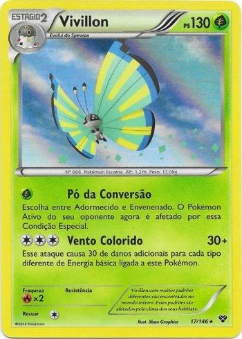 Vivillon (Savanna) 17e/146
