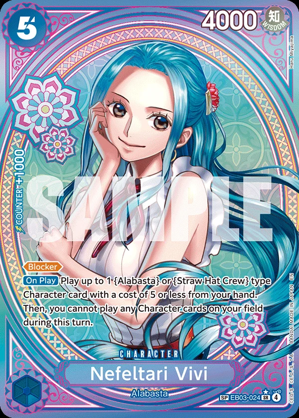 Nefeltari Vivi EB03-024