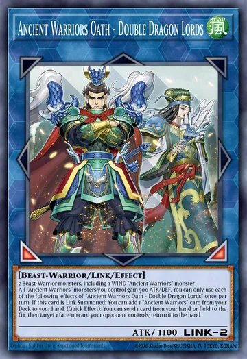 Juramento dos Guerreiros Antigos - Senhores Dragão de Magnificent Monsters (Yu-Gi-Oh)