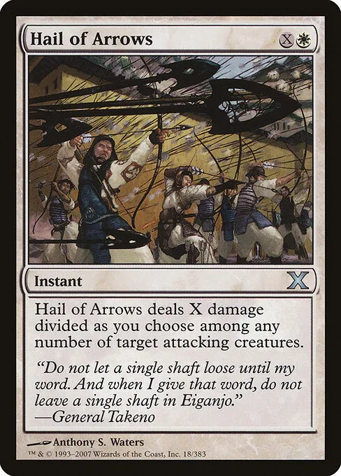 Hail of Arrows 018/383