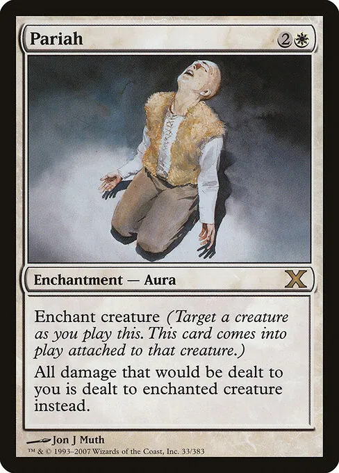 Pariah 033/383
