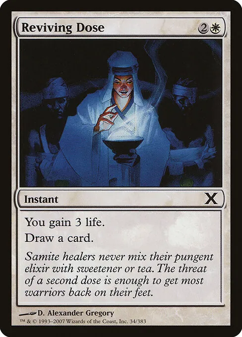 Reviving Dose 034/383
