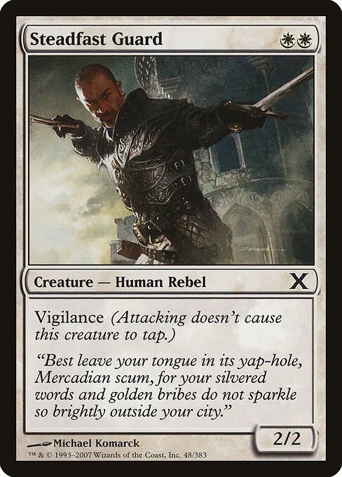 Steadfast Guard 048/383