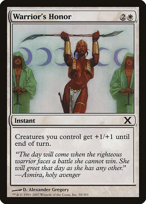 Warrior's Honor 058/383