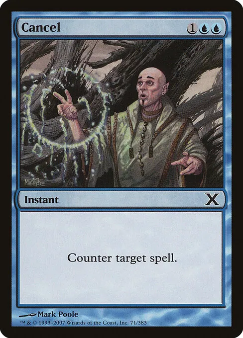Cancel 071/383