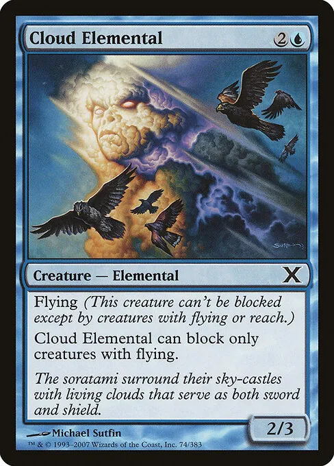 Cloud Elemental 074/383