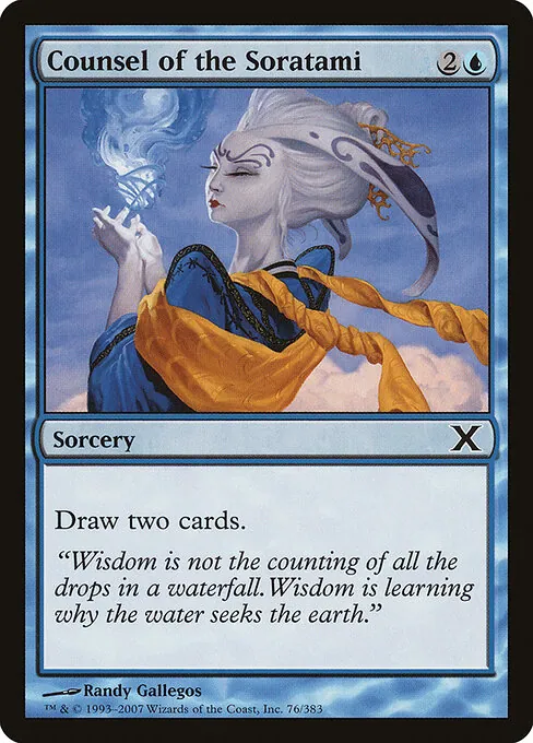 Counsel of the Soratami 076/383