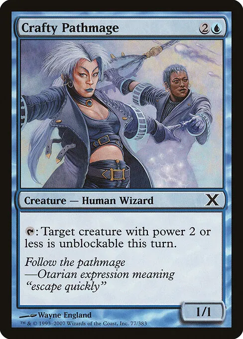 Crafty Pathmage 077/383
