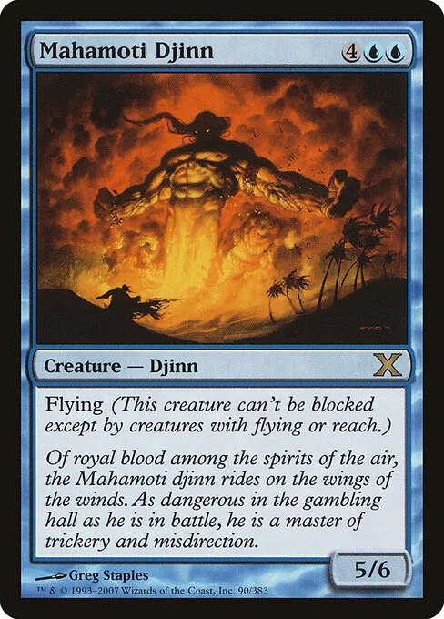 Mahamoti Djinn 090/383