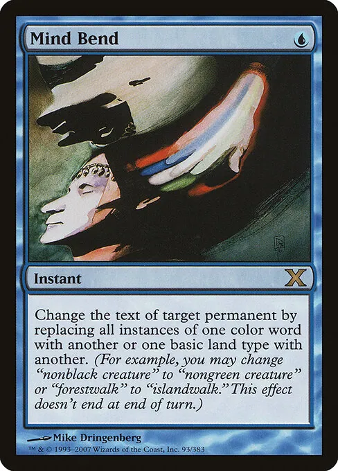 Mind Bend 093/383