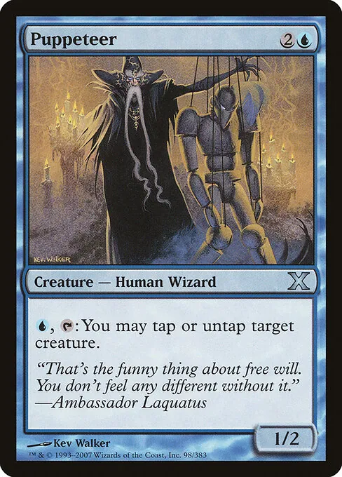 Puppeteer 098/383
